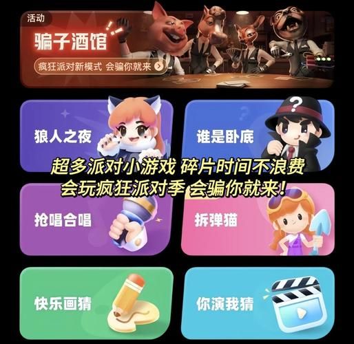 大骗子游戏下载地址分享 安卓苹果都能玩