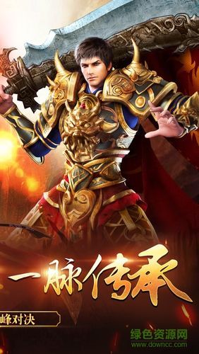 大骗子游戏下载地址分享 安卓苹果都能玩