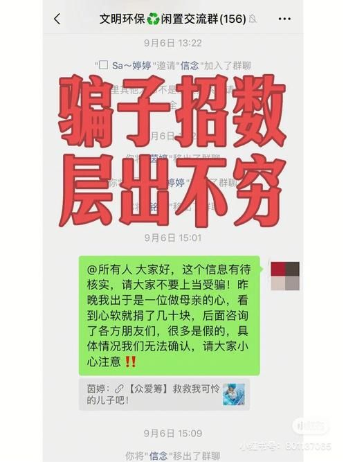 大骗子游戏下载地址分享 安卓苹果都能玩