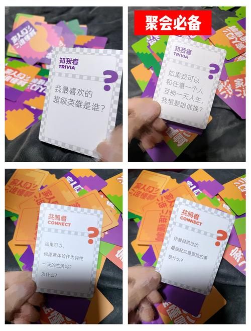 大骗子游戏介绍 揭秘这款火爆聚会的卡牌玩法