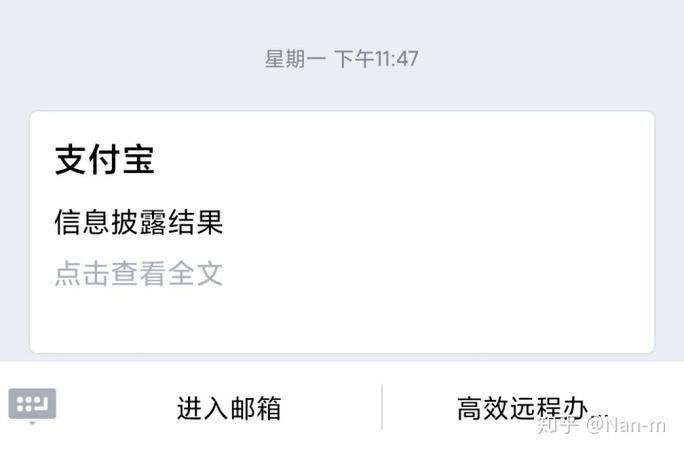 大骗子游戏攻略教程 从入门到精通全攻略