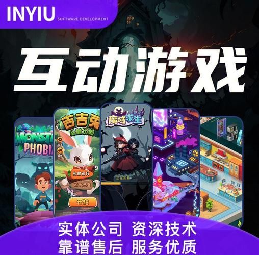 大骗子游戏攻略教程 从入门到精通全攻略
