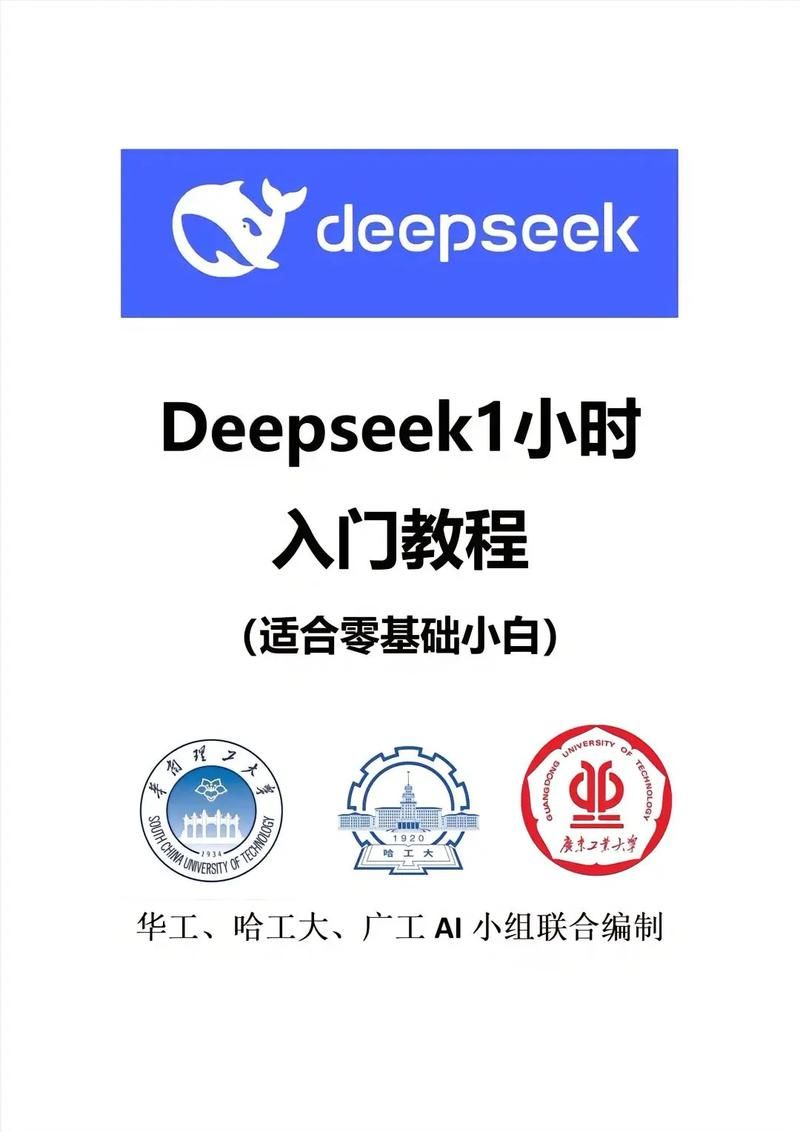 大骗子游戏攻略教程 从入门到精通全攻略