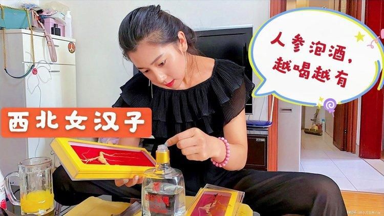 太太的恢复术夺爱篇下载地址及剧情介绍一览