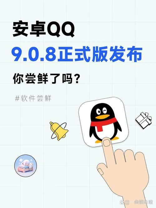 太太的恢复术夺爱篇安卓最新版本更新内容介绍