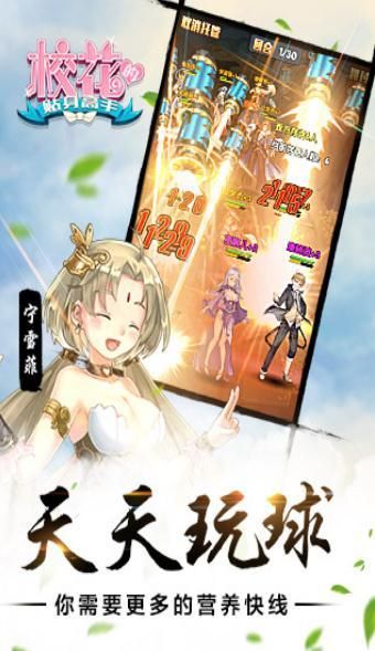 太太的恢复术夺爱篇安卓汉化完整版游戏体验