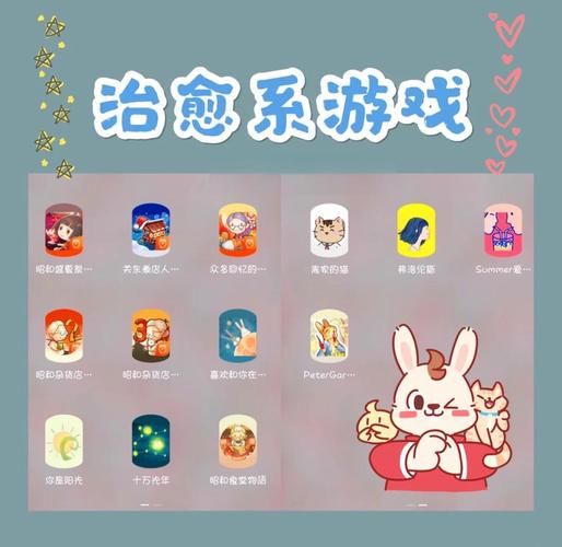 太太的恢复术夺爱篇安卓汉化完整版游戏体验