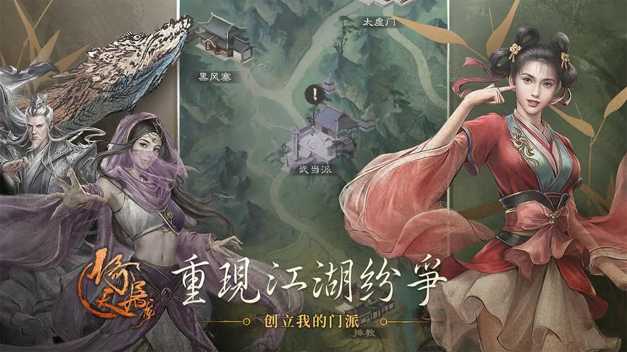 太太的恢复术夺爱篇安卓汉化完整版游戏体验