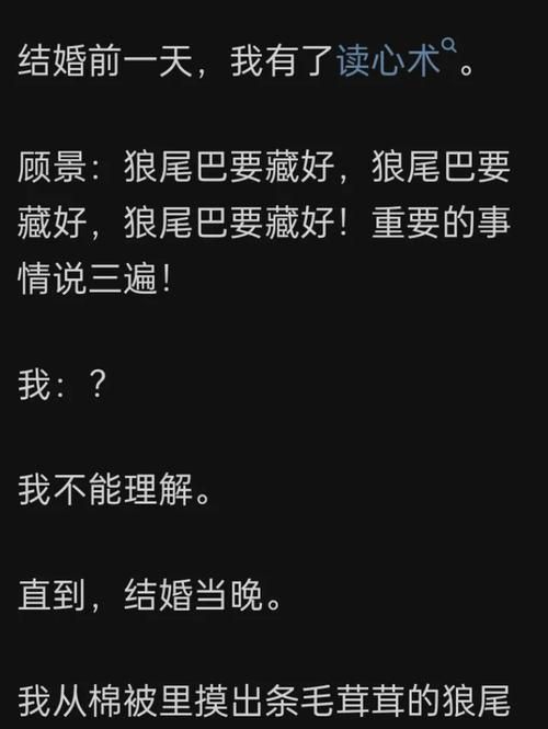 太太的恢复术夺爱篇官方网站全集在线观看入口