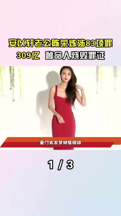太太的恢复术夺爱篇官方网站全集在线观看入口