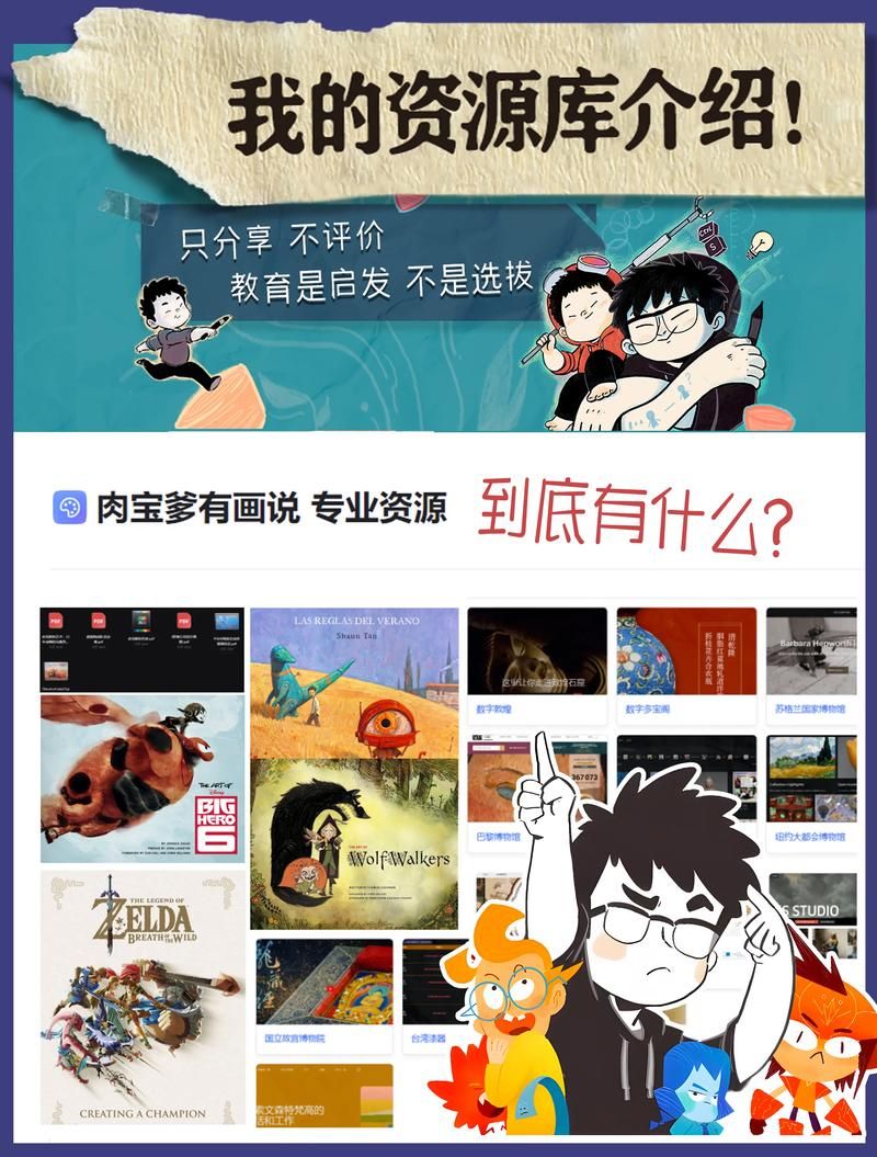太太的恢复术夺爱篇最新更新地址分享给大家