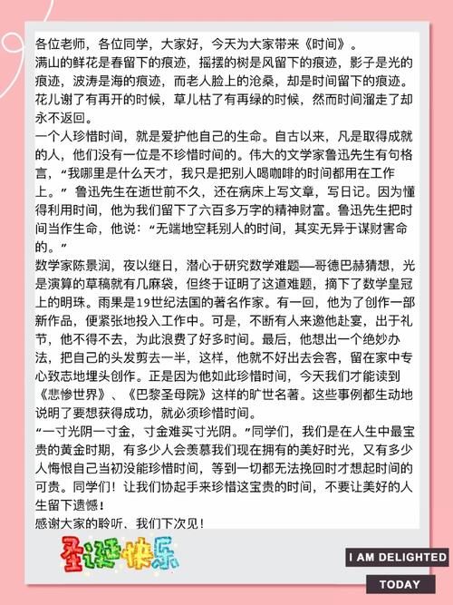 太太的恢复术夺爱篇最新更新地址分享给大家