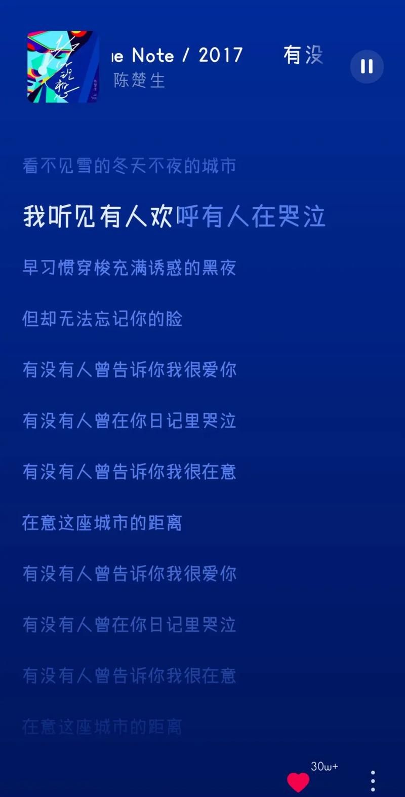 太太的恢复术夺爱篇最新更新地址分享给大家