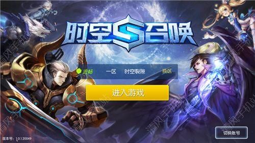 太太的恢复术夺爱篇杨过游戏最新版本评测