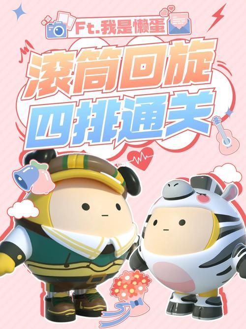 太太的恢复术夺爱篇游戏介绍 如何快速通关技巧