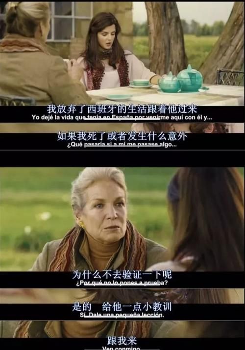 太太的恢复术夺爱篇游戏官网剧情介绍及玩法解析