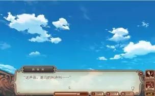 太太的恢复术夺爱篇游戏官网剧情介绍及玩法解析