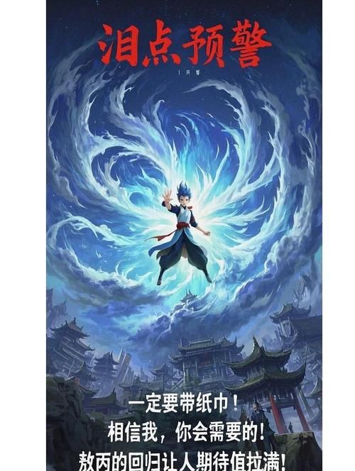 太太的恢复术夺爱篇版本大全隐藏剧情与彩蛋揭秘