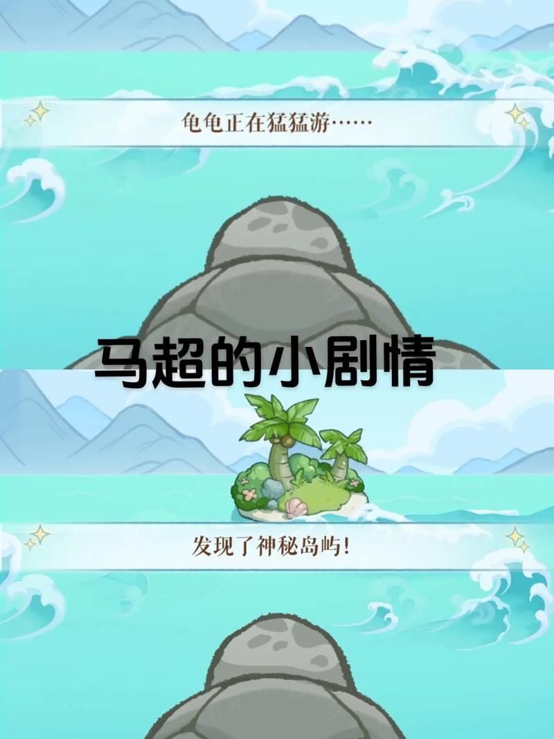太太的恢复术夺爱篇版本大全隐藏剧情与彩蛋揭秘
