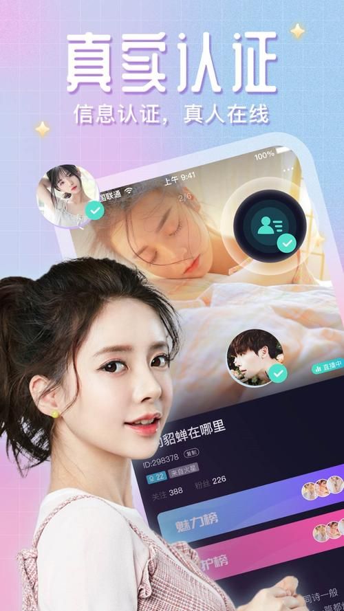 太妃物语下载地址合集 最新资源高速下载不卡顿