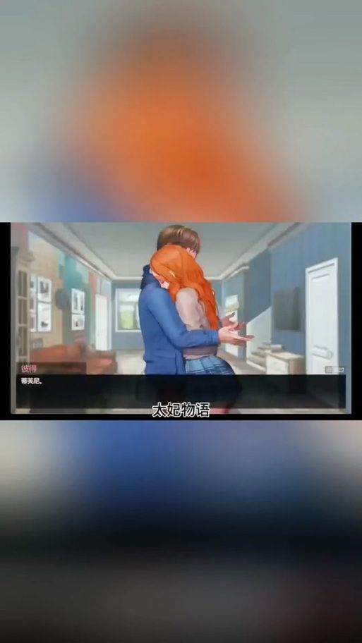 太妃物语如何下载 最新版本安装教程分享