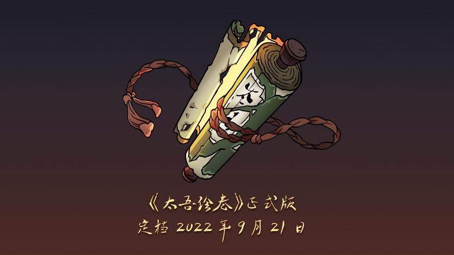 太妃物语官方正式版下载最新版中文汉化版来袭