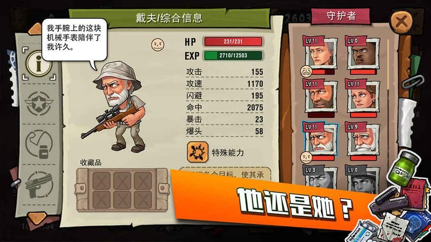 太妃物语官方正式版下载最新版中文汉化版来袭