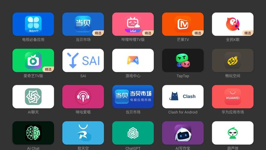 太妃物语官方网站最新版本下载及安装教程