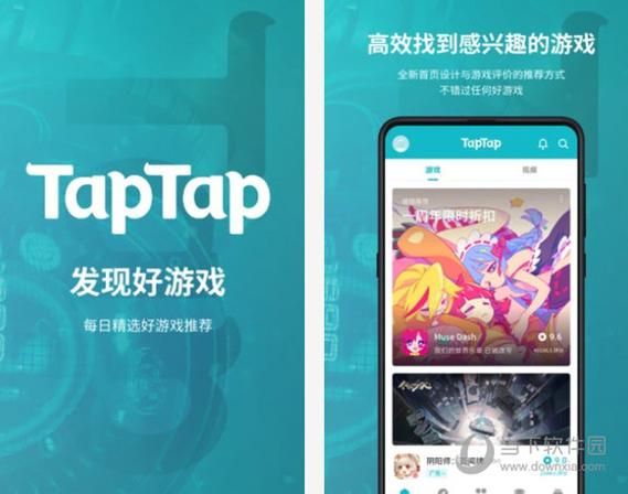 太妃物语官方网站最新版本下载及安装教程