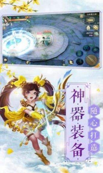 太妃物语官方网站最新版本下载及安装教程
