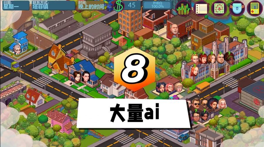 太妃物语官方网站最新版本下载及安装教程