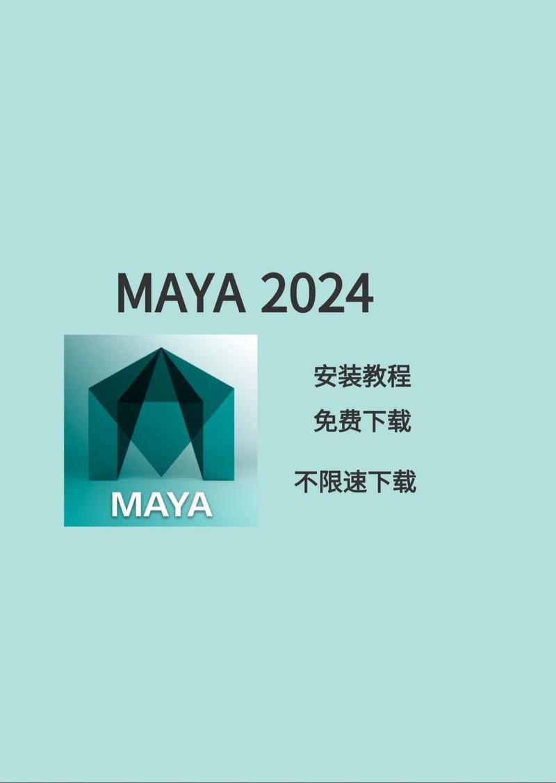 太妃物语官网最新下载地址及安装教程分享