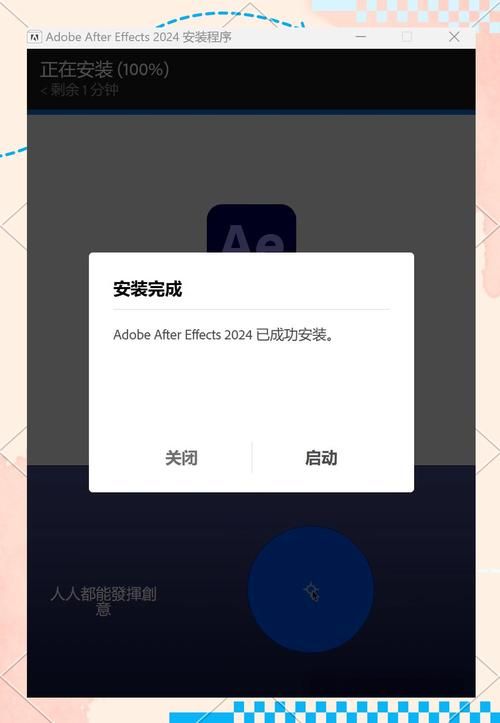 太妃物语官网最新下载地址及安装教程分享
