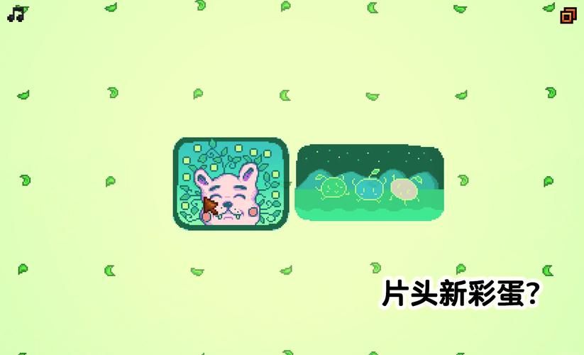 太妃物语最新攻略技巧与隐藏彩蛋揭秘