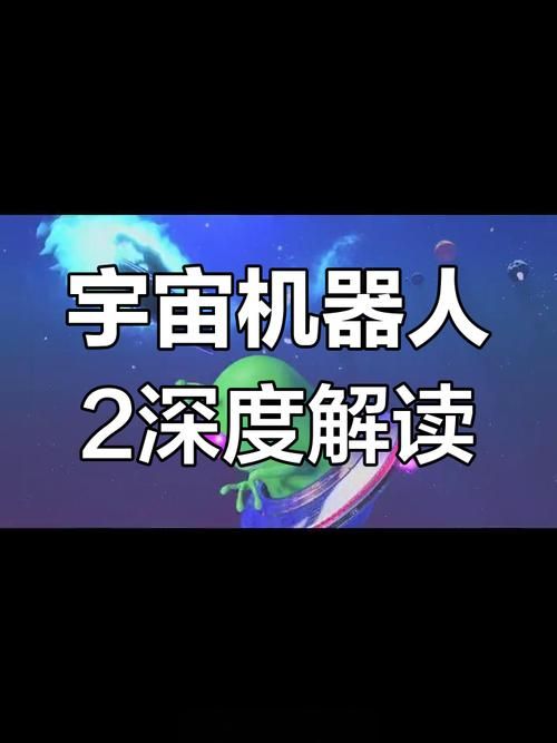 太妃物语最新攻略技巧与隐藏彩蛋揭秘