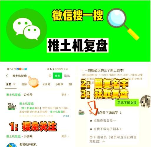 太妃物语最新攻略技巧与隐藏彩蛋揭秘
