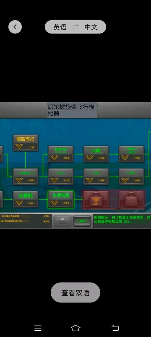 太妃物语最新版本是多少 更新内容有哪些变化