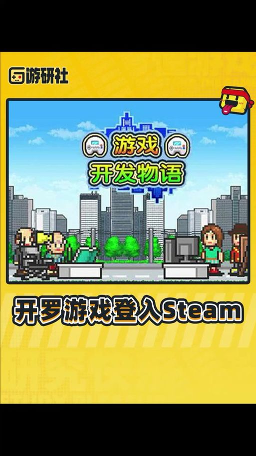太妃物语最新版本评测 游戏体验到底怎么样