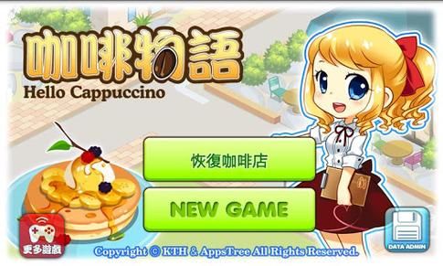 太妃物语最新版本评测 游戏体验到底怎么样