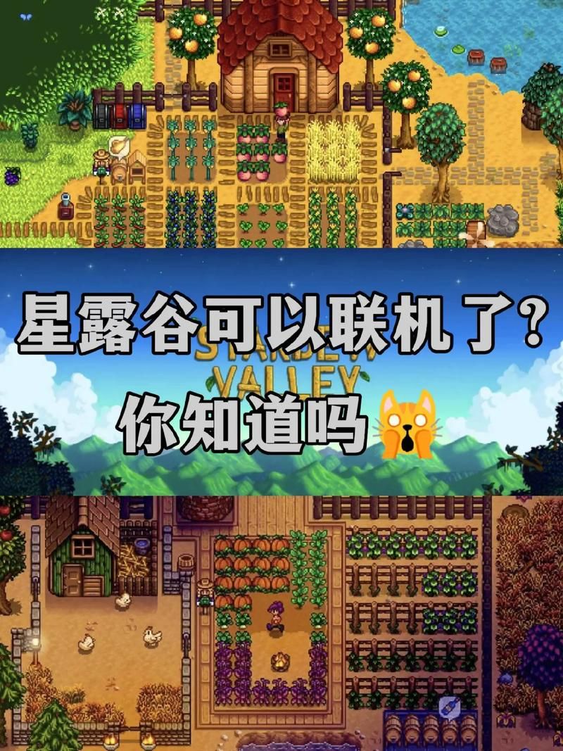 太妃物语汉化版下载安装教程及资源链接
