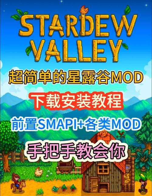 太妃物语汉化版下载安装教程及资源链接