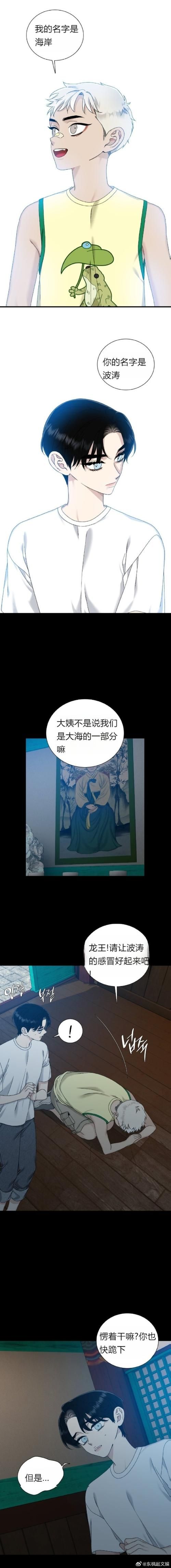 太妃物语汉化版最新更新内容一览 快来了解新变化