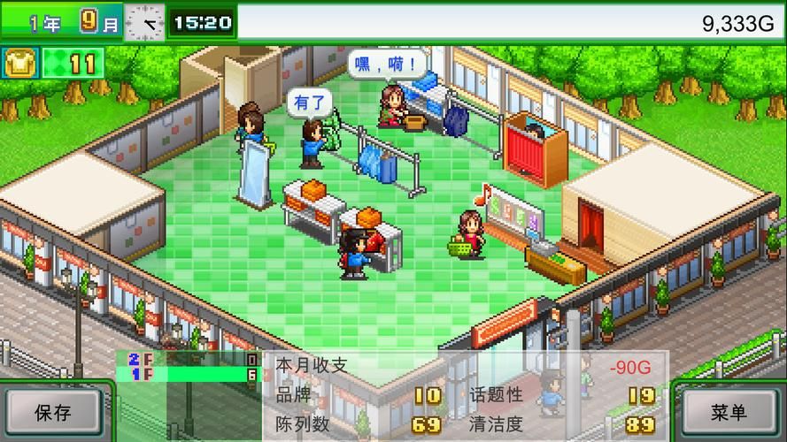 太妃物语游戏下载资源 高速链接安全无广告