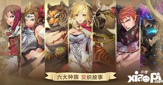 太妃物语游戏介绍 玩法特色与剧情全解析