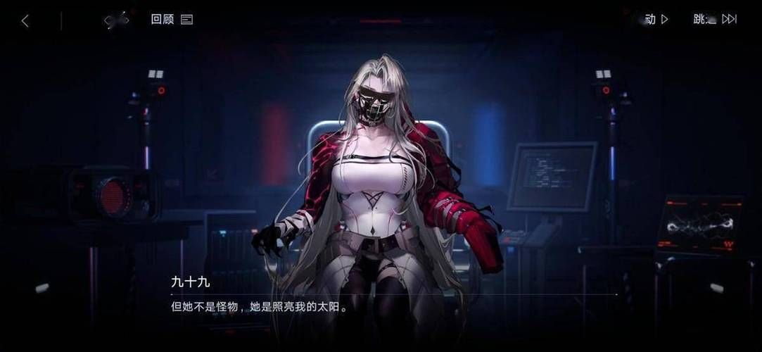 太妃物语游戏介绍 玩法特色与剧情全解析