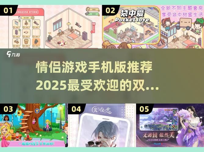 太妃物语游戏官网下载最新版 体验甜蜜恋爱剧情