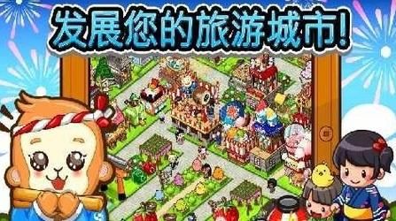 太妃物语版本大全 免费下载与正版对比