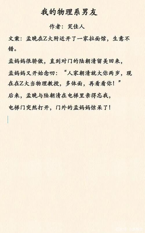 太妃物语重制版下载地址教程 手把手教你安装