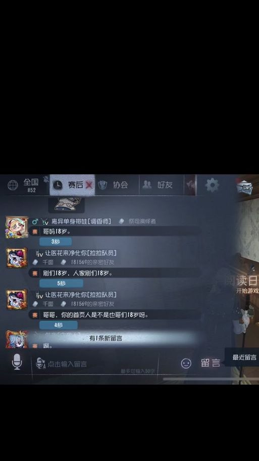 太妃物语重制版在哪下载 详细步骤与注意事项
