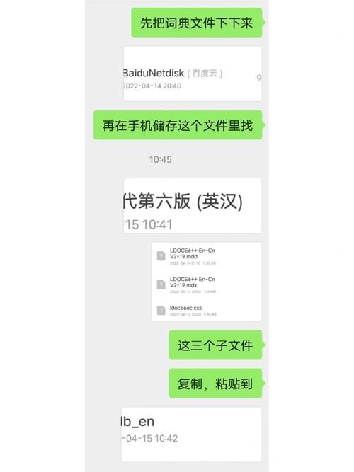 太妃物语重制版安卓下载安装教程详解
